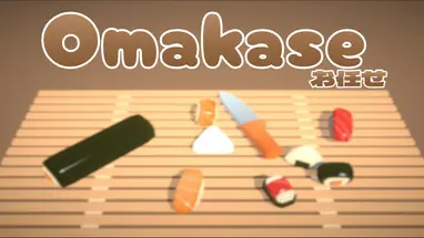 Omakase (お任せ) cover