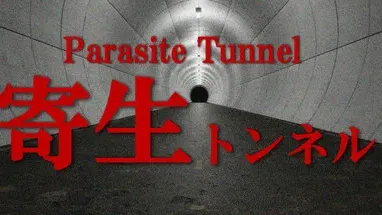 Parasite Tunnel cover
