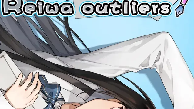 Reiwa outliers cover