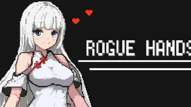 ROGUE HANDS! cover