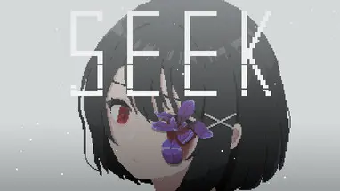 Seek cover