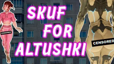 Skuf for altushki cover