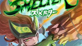 Smelter Demo cover