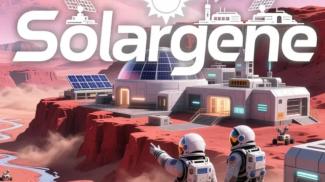 Solargene cover