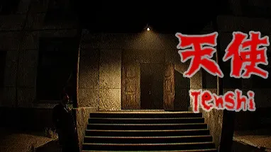 Tenshi cover