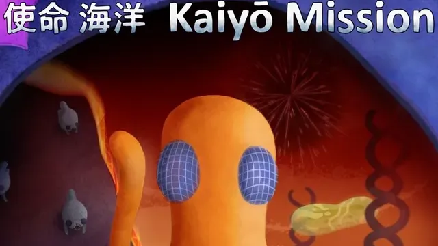 The Kaiyo Mission cover