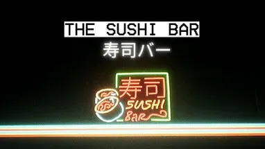 The Sushi Bar | 寿司バー cover