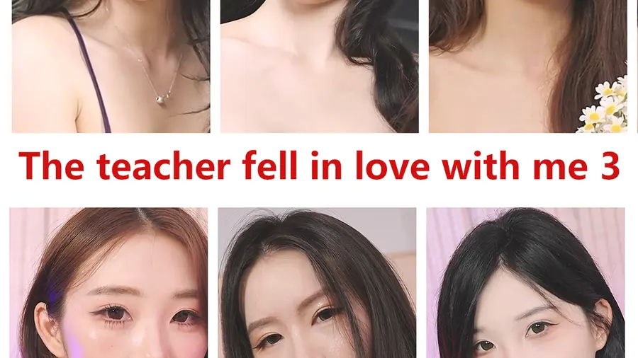 The teacher fell in love with me 3 cover