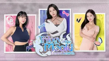 Trilogy of the Moon cover