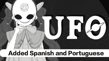 UFO cover