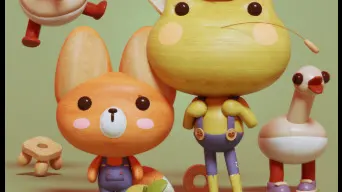 Woodo cover