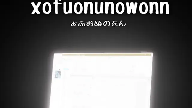 xofuonunowonn cover