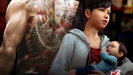 Yakuza 6: The Song of Life cover