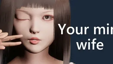 Your mini wife cover
